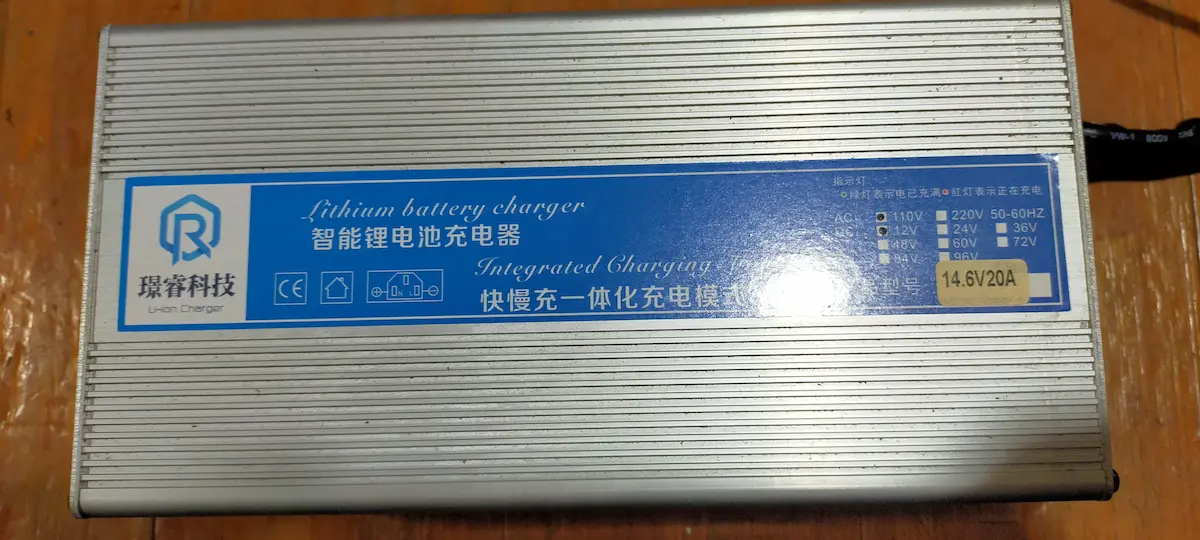 リン砂鉄リチウムイオンバッテリー専用充電器(14.6V20A)