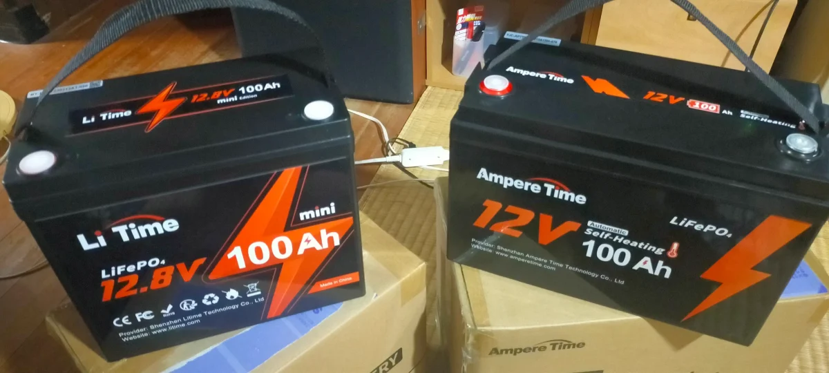Li Time12V100ah Mini Ampere Time12V100ahサイズ比較(バッテリー本体見た目)