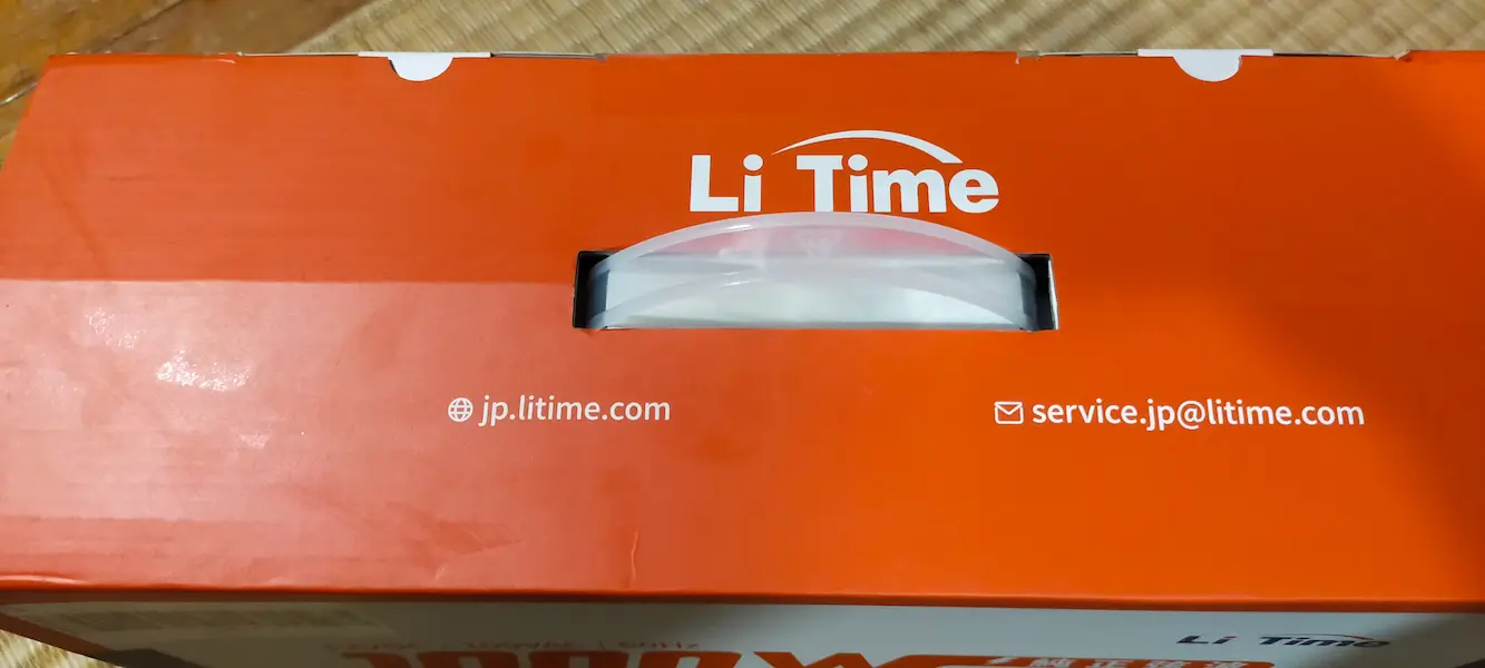 Li Time正弦波インバーター化粧箱(上部持ち手)