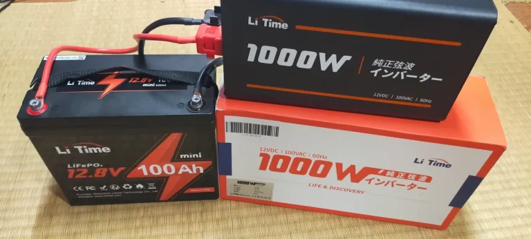litime】バッテリー⇒正弦波インバーター接続!マニュアル通りやってみた