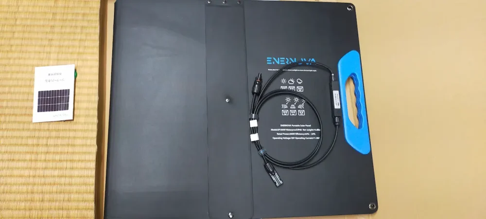 適した発電場所を探せ!】allpowersソーラーパネル2種類使ってみた