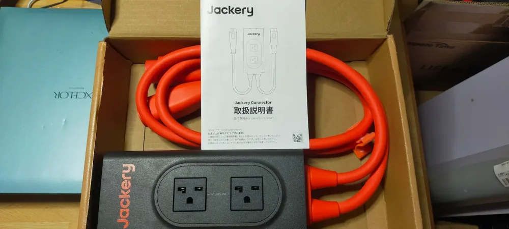 Jackeryコネクター