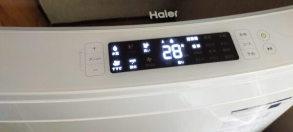 正弦波インバーター500Wでインバーター式洗濯機を使う（洗濯脱水・28分）