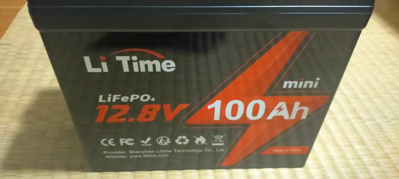 Li Time12V100ah Mini(正面)