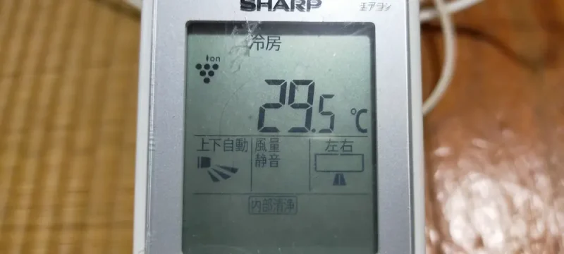 エアコン(リモコン29.5℃自動)