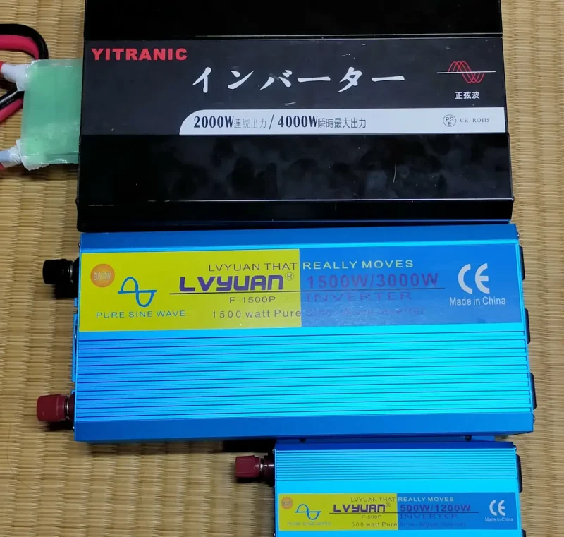 正弦波インバーター1500Wおすすめ】だけど交換する3つの理由