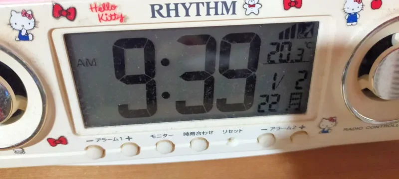 朝9：30室内温度20℃