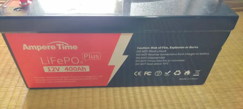 lifepo4バッテリー12V400ah