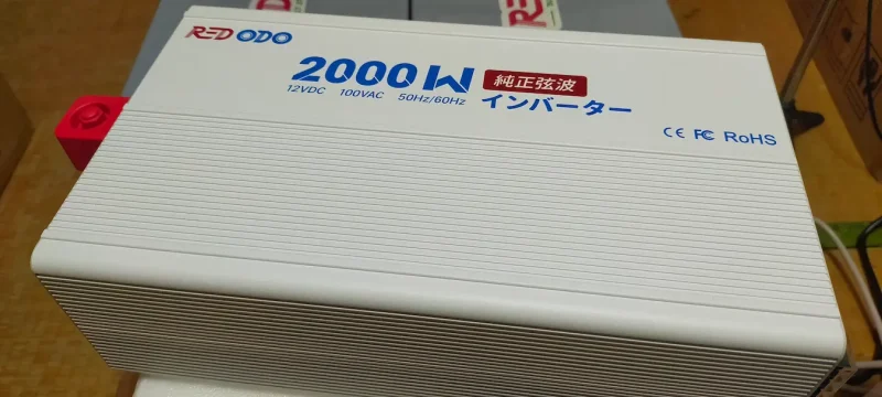 Redodo正弦波インバーターインバーター12V2000W