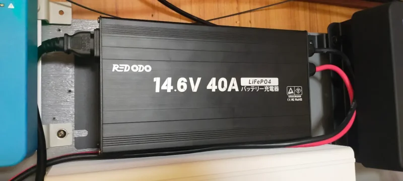 Lifepo4専用充電器14.6V40A